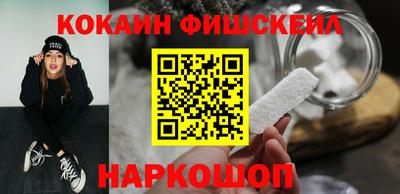МДПВ Малгобек