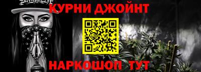 спиды Малоярославец