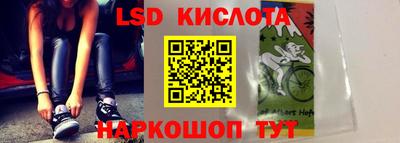 МДПВ Малгобек
