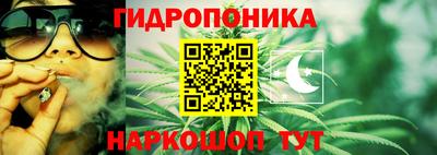 МДПВ Малгобек