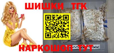 спиды Малоярославец
