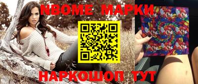 МДПВ Малгобек