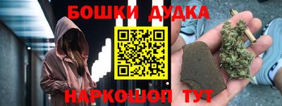 спиды Малоярославец