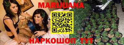 спиды Малоярославец