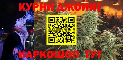спиды Малоярославец
