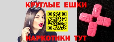 МДПВ Малгобек