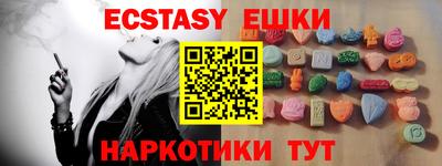 МДПВ Малгобек