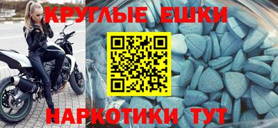МДПВ Малгобек