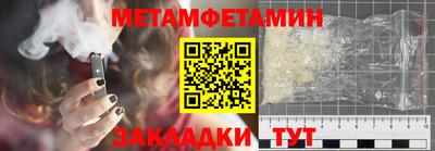 МДПВ Малгобек
