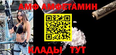 МДПВ Малгобек