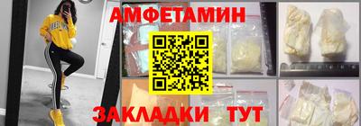 МДПВ Малгобек