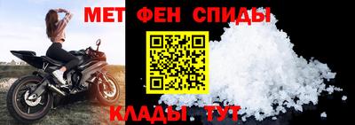 МДПВ Малгобек