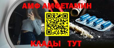 МДПВ Малгобек