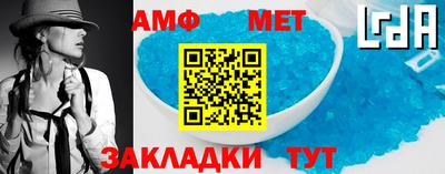 МДПВ Малгобек