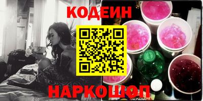 каннабис Мариинск