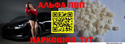 МДПВ Малгобек