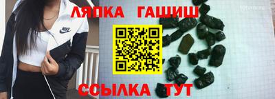 МДПВ Малгобек