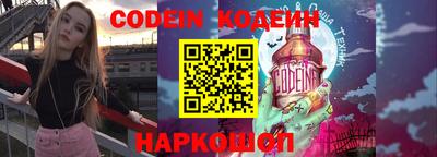 спиды Малоярославец