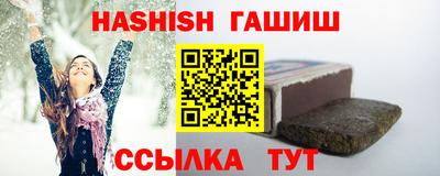 спиды Малоярославец