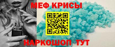 МДПВ Малгобек
