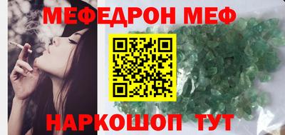 спиды Малоярославец